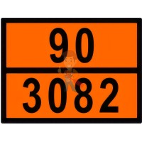 Защитный уголок П 35-45 мм Защитный уголок П 35-45 мм - Знак ООН 90/3082